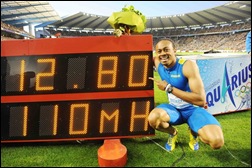 110m record
